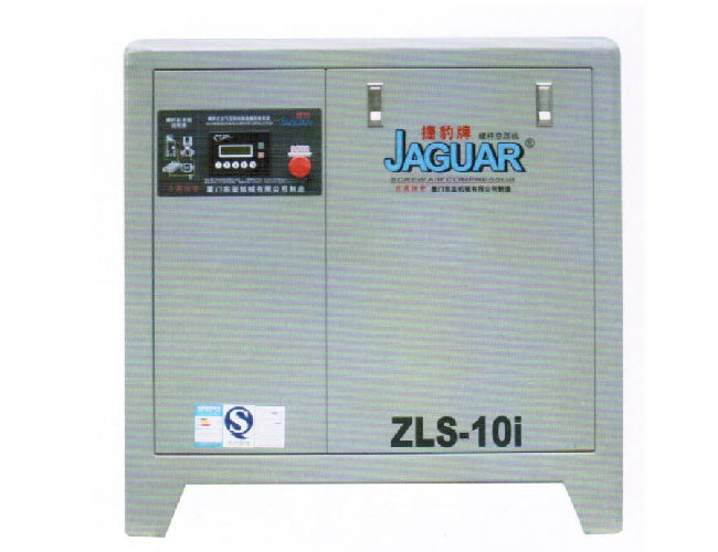 永磁变频空压机 永磁变频空压机