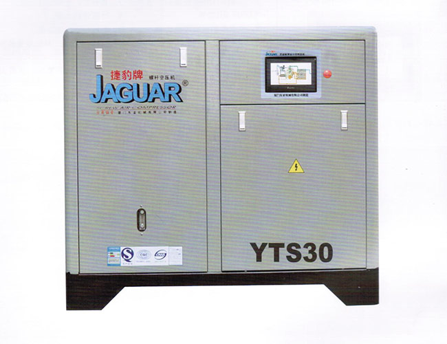 异步同轴直联 螺杆式空气压缩机系列